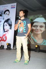 Maaya Audio Launch